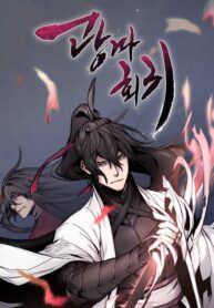 manga_48962_image