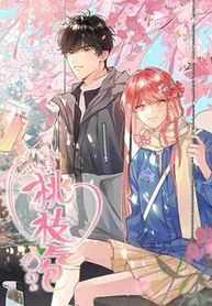 manga_48972_image