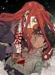 manga_48975_image