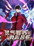 manga_48977_image