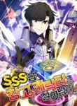 manga_48989_image