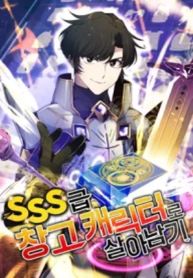 manga_48989_image
