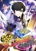 manga_48989_image