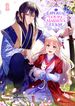 manga_48994_image