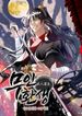 manga_48996_image