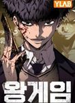 manga_48999_image