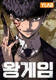 manga_48999_image