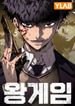 manga_48999_image
