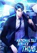 manga_49001_image