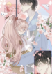 Notes on Cherry Blossom – MangaZin