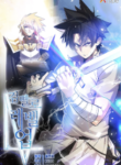 Overpowered Sword – MangaZin