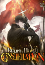 Return Of The Shattered Constellation – Manga Zin