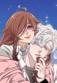 Silver Lining (kikuatama) – Manga Zin