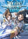 The First Sword Of Earth – MangaZin
