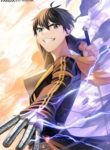The Tutorial is Too Hard – Manga Zin