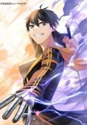 The Tutorial is Too Hard – Manga Zin