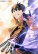 The Tutorial is Too Hard – Manga Zin
