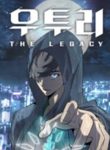 Utori: The Legacy – MangaZin