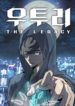 Utori: The Legacy – MangaZin
