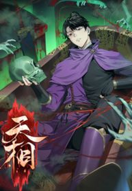 manga_49027_image