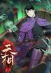 manga_49027_image