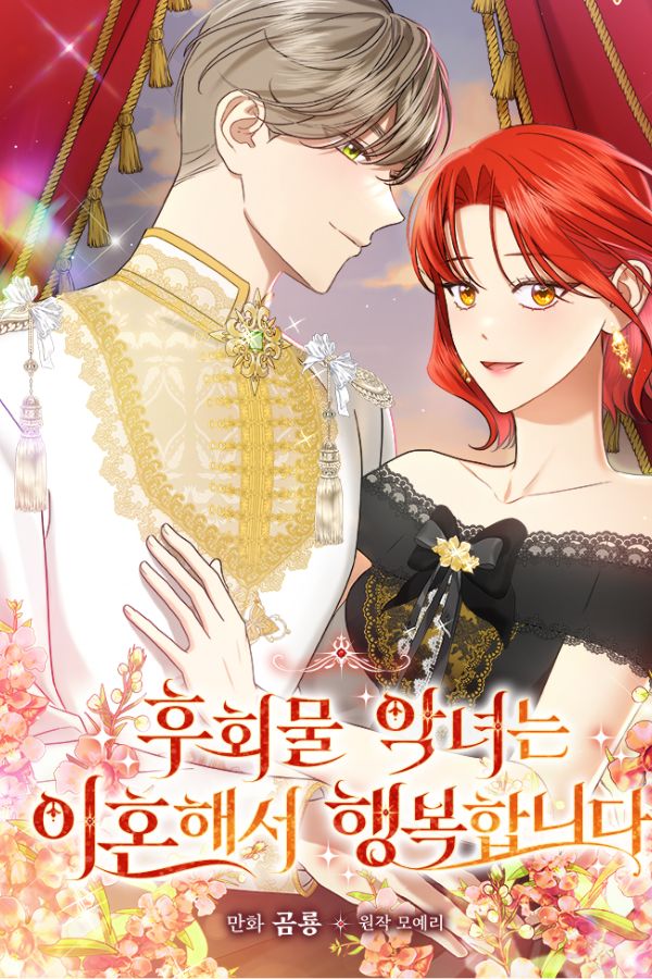 manga_49044_image