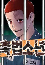 manga_49046_image