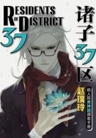 manga_49052_image