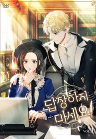 manga_49059_image