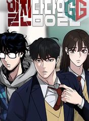 manga_49065_image