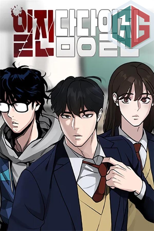 manga_49065_image