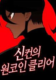 manga_49097_image
