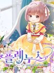 manga_49103_image