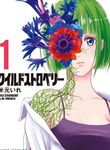 manga_49113_image