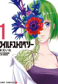 manga_49113_image