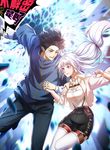 manga_49131_image