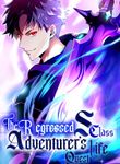 manga_49140_image