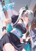 manga_49144_image