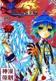 manga_49159_image