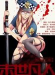 manga_49166_image