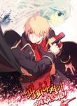 manga_49174_image