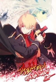 manga_49174_image