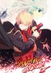 manga_49174_image