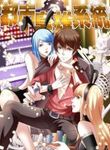 manga_49176_image