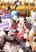 manga_49176_image