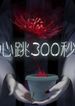 manga_49184_image