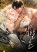 manga_49196_image