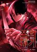 manga_49202_image