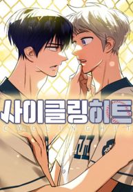 manga_49210_image