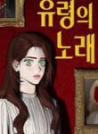 manga_49214_image